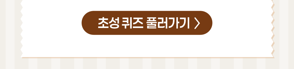 인스타그램링크